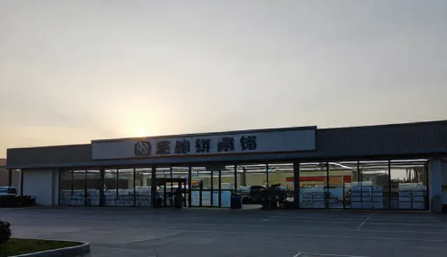 土壤酸化对作物产量的影响及应对措施